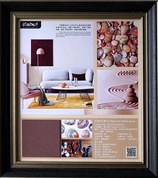 �������_���ڶ����L(zh��ng)������2020������Ʒ�l(f��)����(hu��)�A�M�Y(ji��)��!