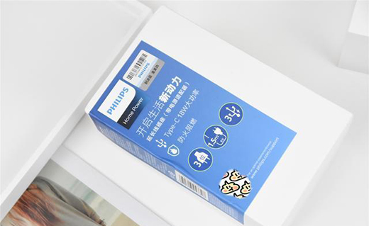 ���Ї�(gu��)ʮ��Ʒ�ơ��w�������w���� �p�ɞ���ʡ������e