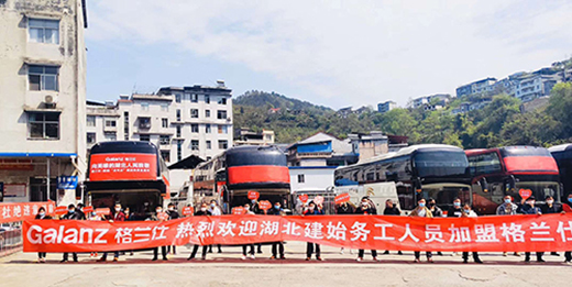 ��Ƽ��D�������˲� ���m�������Ƹ14000��