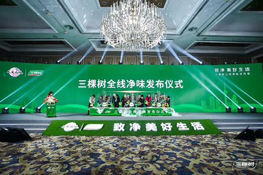 ���Ø�l(f��)��2019�����I(y��)���؟(z��)�Έ�(b��o)�棺�¾���������