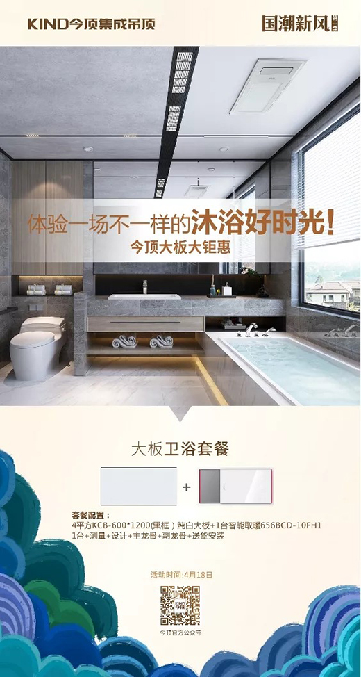 4��18������픴���⠻���ǧ���T��ȫ��(li��n)��������ȫ�_!