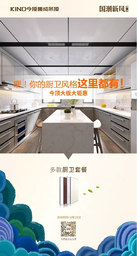 4��18�գ���픴���⠻���ǧ���T��ȫ��(li��n)��������ȫ�_!