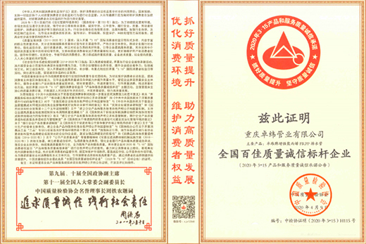 ����ף�R׿���ܘI(y��)�s�@2020���ИI(y��)��(qu��n)���Q̖