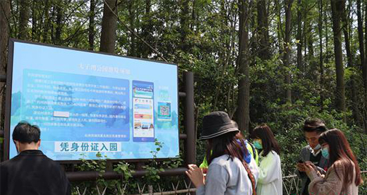 ��һ���(zh��n)��ȥ���Ά�?��܇���{���A(y��)�s�TƱ����څ��