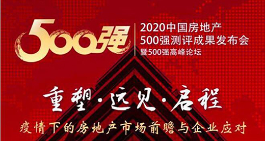 ��(sh��)�����w �W�������ٴΔث@500��(qi��ng)�������x����(y��ng)�̷Q̖(h��o)