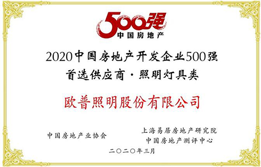 ��(sh��)�����w �W�������ٴΔث@500��(qi��ng)�������x����(y��ng)�̷Q̖(h��o)