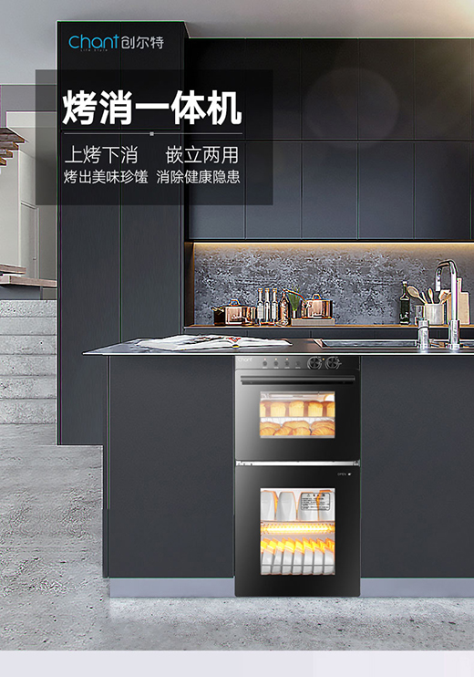 ���鮔(d��ng)������(chu��ng)���ؽ�����������¸߶�