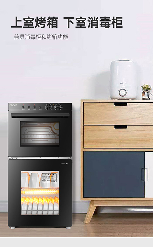 ���鮔(d��ng)������(chu��ng)���ؽ�����������¸߶�