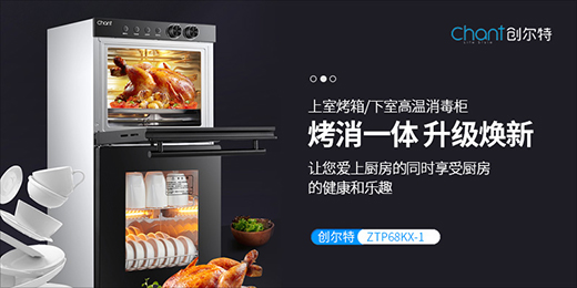 ���鮔(d��ng)������(chu��ng)���ؽ�����������¸߶�