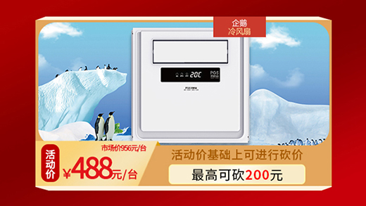 �ɸ�ɭ��һֱ��5.5��7�c(di��n)��(zh��n)�r(sh��)�_��