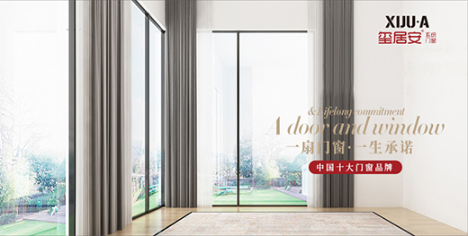 �t�Ӱ��T����Ʒ�ƽ��O���m(x��)�l(f��)��