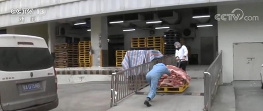 ȫ��(gu��)���˻@�ӡ��a(ch��n)Ʒ����(y��ng)�������� �Ј�(ch��ng)�\(y��n)�п��wƽ��(w��n)