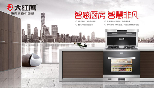 ��t�������ԏ����������(ch��ng)�������I(l��ng)�Ї�(gu��)�N늸��