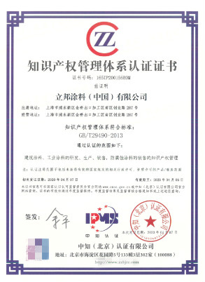 ������(chu��ng)�r(sh��)�� ��������α��o(h��)֪�R�a(ch��n)��(qu��n)֧��δ���l(f��)չ