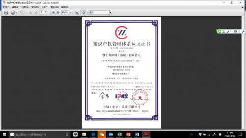 ������(chu��ng)�r(sh��)�� ��������α��o(h��)֪�R�a(ch��n)��(qu��n)֧��δ���l(f��)չ