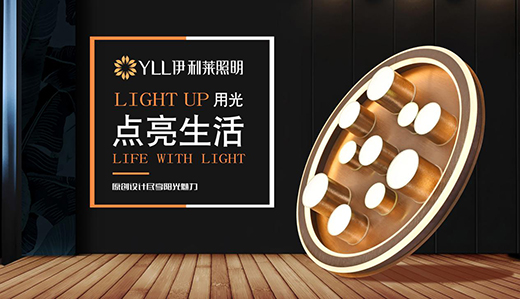 �����R���� �����M�ߎ�����Ʒ�|(zh��)�ĸ��{(di��o)����