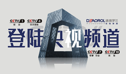 ��â�f�ɣ��W�_�mȫ�X�Ҿ���ҕչ��