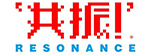 共振設(shè)計(jì)