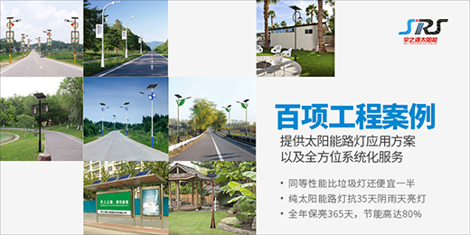 ��֮Դ̫���·�������l(xi��ng)���������ʣ����f���䘷����