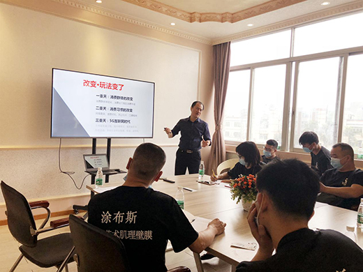 ����׃�� ���ҙC(j��)��(hu��) Ϳ��˹ˇ�g(sh��)Ϳ�ϴ����̽�����(hu��)����e��