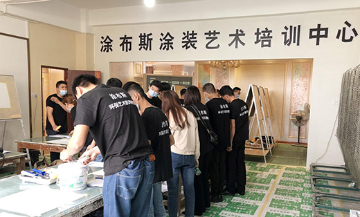 ����׃�� ���ҙC(j��)��(hu��) Ϳ��˹ˇ�g(sh��)Ϳ�ϴ����̽�����(hu��)����e��