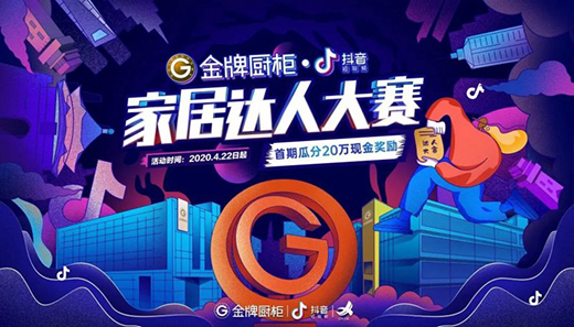 ���ƏN�񡰼Ҿ��_�˴�ِ���_ِ ��һ�����ƴ�V��������!