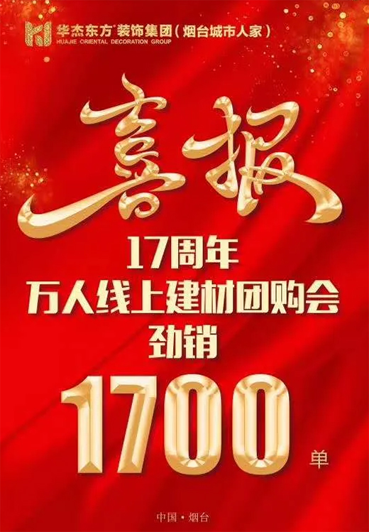 �f�˾��ψF ���_����(chu��ng)�ѿ�