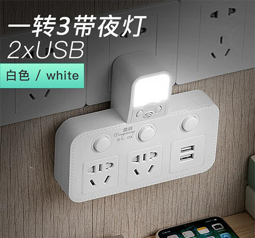 �ԃr�ȳ�С�׵Ĺ�ţ���� �������^��λ?