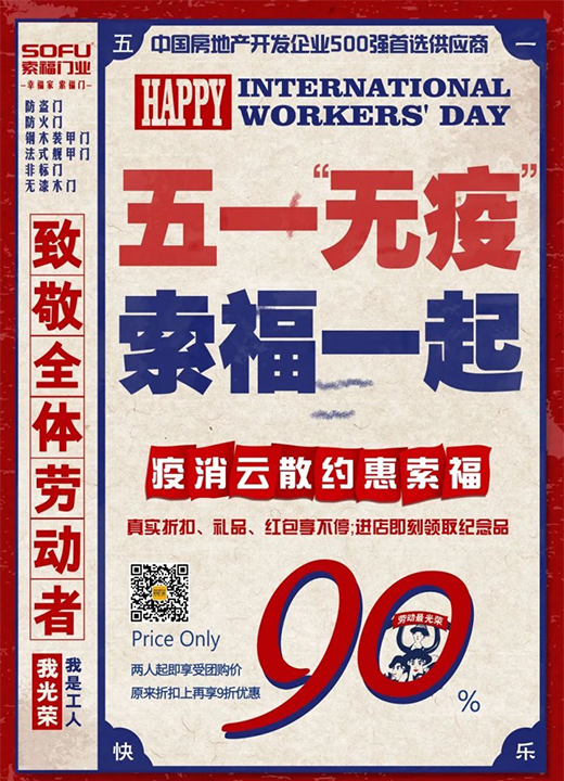 �����T�I(y��)��ӭ��һ����ȫ�����N��g��(ji��)�����A(y��)����!