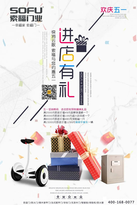 �����T�I(y��)��ӭ��һ����ȫ�����N��g��(ji��)�����A(y��)����!