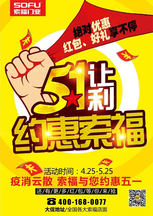 �����T�I(y��)��ӭ��һ����ȫ�����N��g��(ji��)�����A(y��)����!