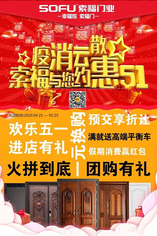 �����T�I(y��)��ӭ��һ����ȫ�����N��g��(ji��)�����A(y��)����!