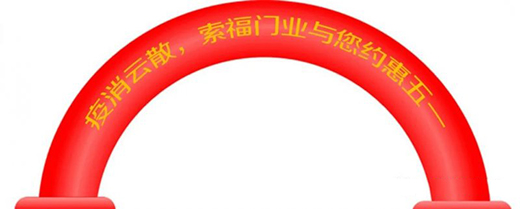 �����T�I(y��)��ӭ��һ����ȫ�����N��g��(ji��)�����A(y��)����!