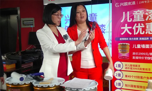 �d��ˮ���᣺����֮���аl(f��)������ͯ��ֱ������!