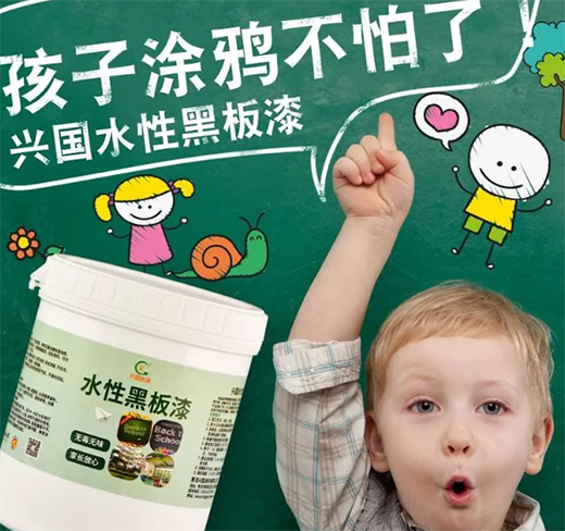 �d��ˮ���᣺����֮���аl(f��)������ͯ��ֱ������!