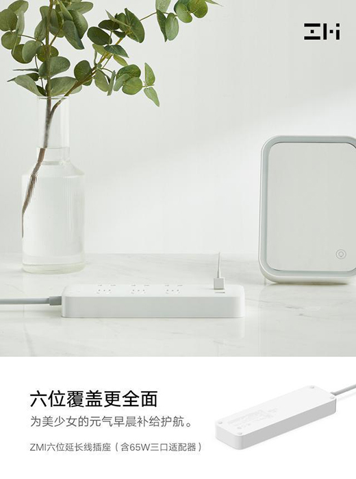 Ʒ�|(zh��)����Դ�ڼ�(x��)��(ji��)��ZMI��λ���L(zh��ng)���������Ҹ��мӷ�