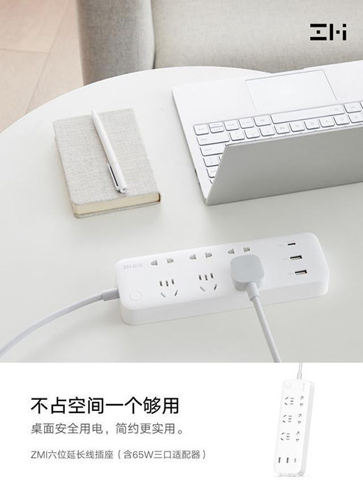 Ʒ�|(zh��)����Դ�ڼ�(x��)��(ji��)��ZMI��λ���L(zh��ng)���������Ҹ��мӷ�