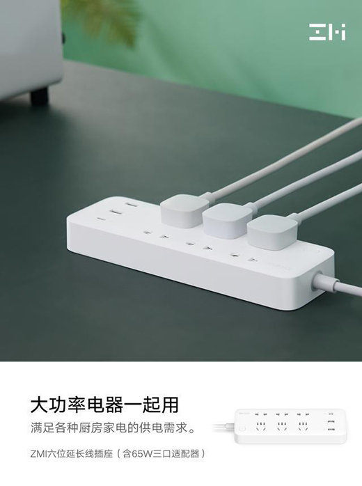 Ʒ�|(zh��)����Դ�ڼ�(x��)��(ji��)��ZMI��λ���L(zh��ng)���������Ҹ��мӷ�