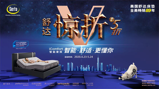 ����ͬ�У��@�ۻ��������_(d��)���|�@�۵�5����ӻ���M(j��n)����