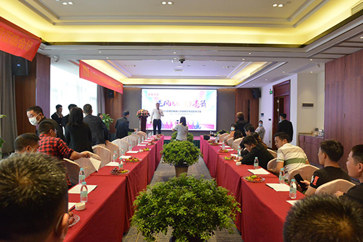 ���L�w�P ������� ���ƏN늽�(j��ng)�N����ӑ���A�M�e��