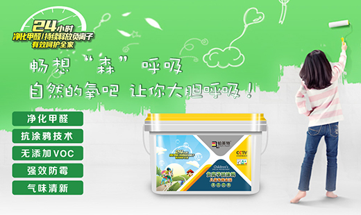 �KӢ��ؓ(f��)�x�ӿ�Ϳ�f��ͯ������ �՚����£����������������_��