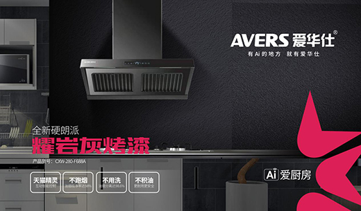 �����A������ ���A�ˏN�l(w��i)����s�@���������u