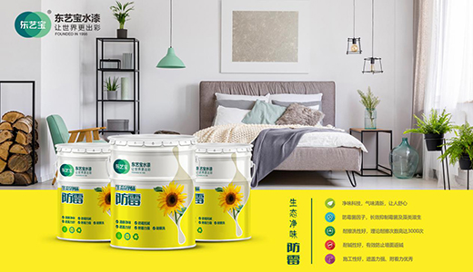 �����������p �|ˇ��ˮ���ù���ۃ�ζ��(qi��ng)