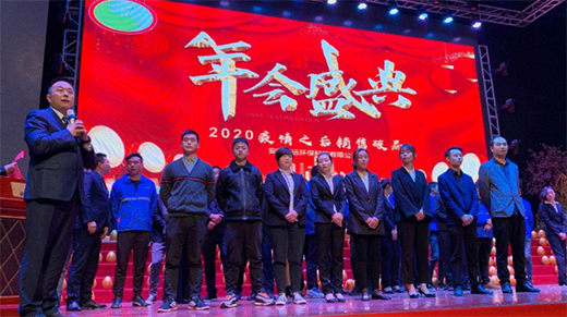 �A��(zh��n)2020,����ل�(chu��ng)�x��!���2020���ս�(j��ng)�N��������_