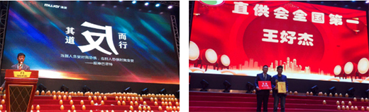 �A��(zh��n)2020,����ل�(chu��ng)�x��!���2020���ս�(j��ng)�N��������_