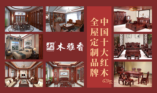 ľ����tľ�Ҿ� �l(f��)�]��(y��u)��(sh��)���ȫ�ݶ����I(l��ng)��