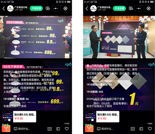 �ֻ���!1918��������������һ��