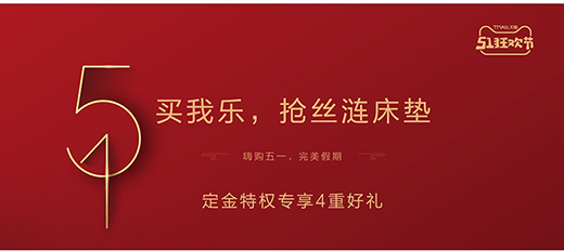 �ҾӘI(y��)����һ�����N��(zh��n)�����l�� �Ҙ��ҾӶ�Ԫ(li��n)��(d��ng)�ɟ��c(di��n)