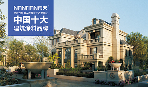 ����Ϳ��5.1�ڄ�(d��ng)��(ji��)��ף����ģ�����ɐ�(��i)�O��!