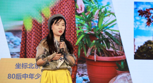 ��(chu��ng)�¡����� ؓ(f��)�صğ�ˮ���ИI(y��)��������ͻ��